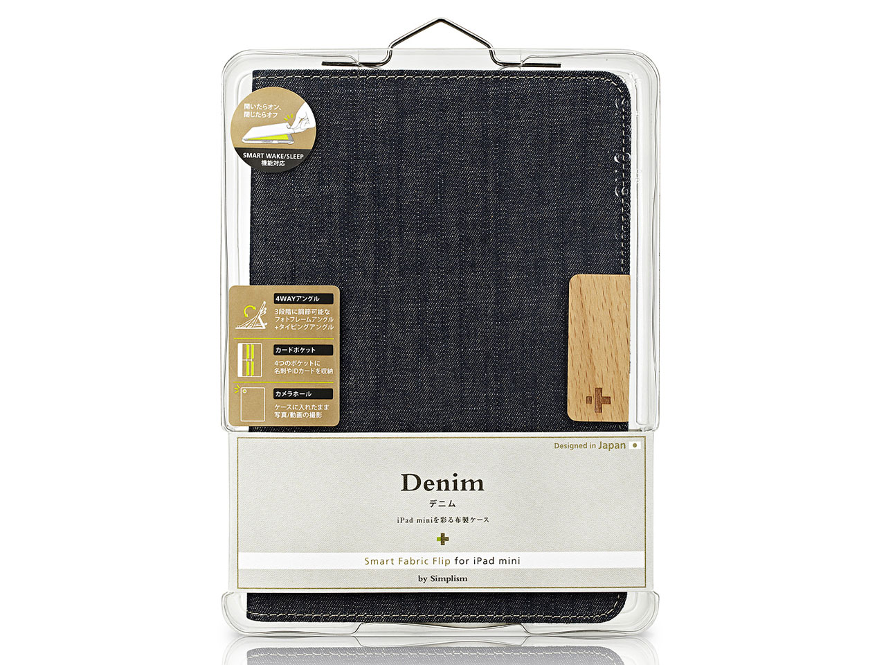 TR-SFIPDM12-DM [Denim]