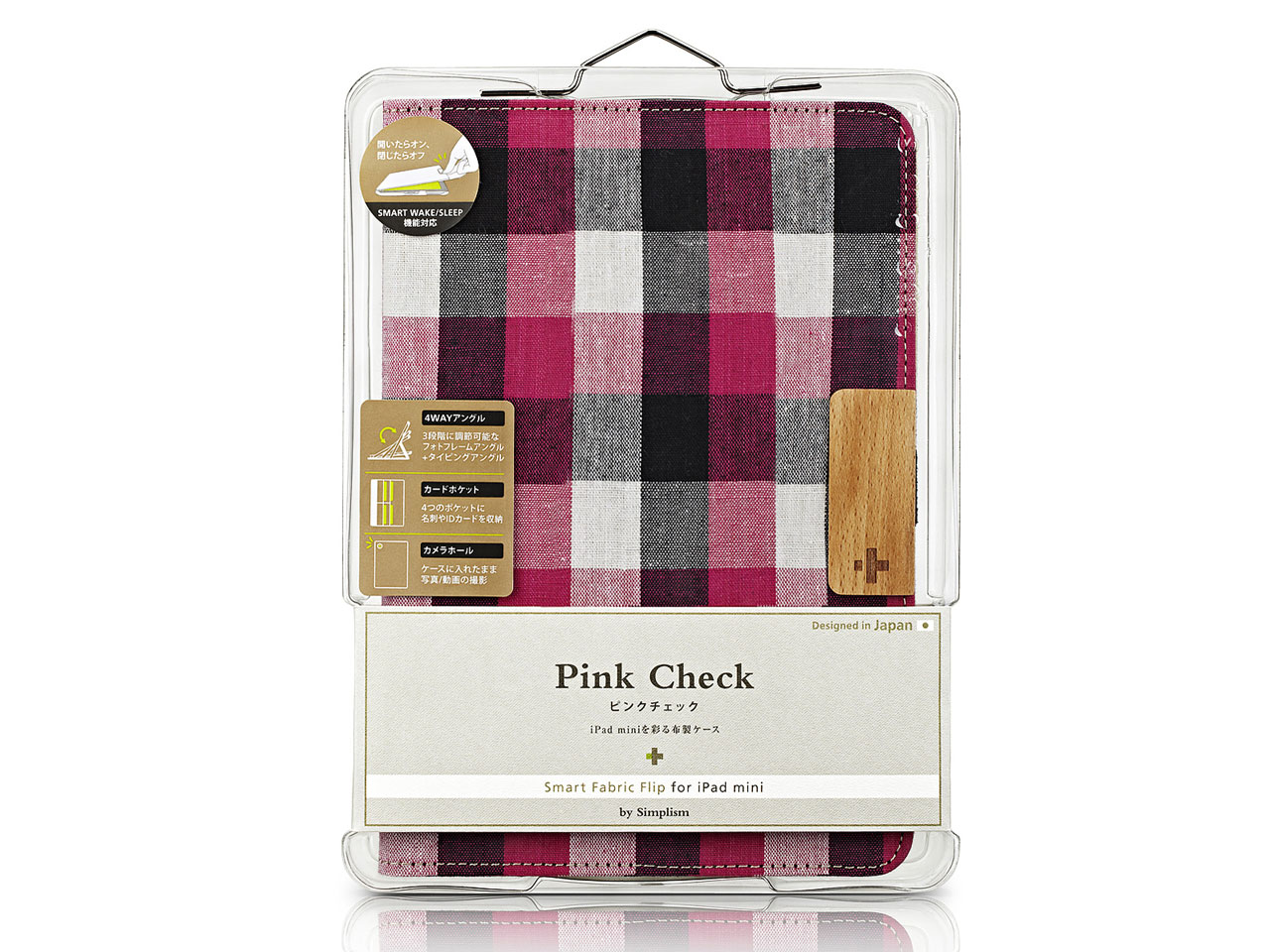 TR-SFIPDM12-PC [Pink Check]