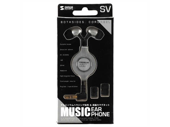 MM-HP118SV [�V���o�[]