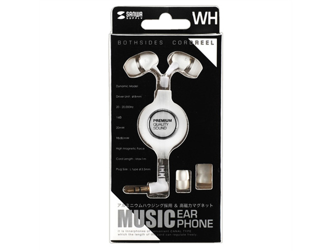 MM-HP118W [�z���C�g]