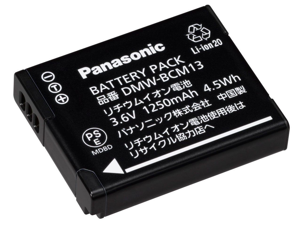 DMW-BCM13 �̐��i�摜