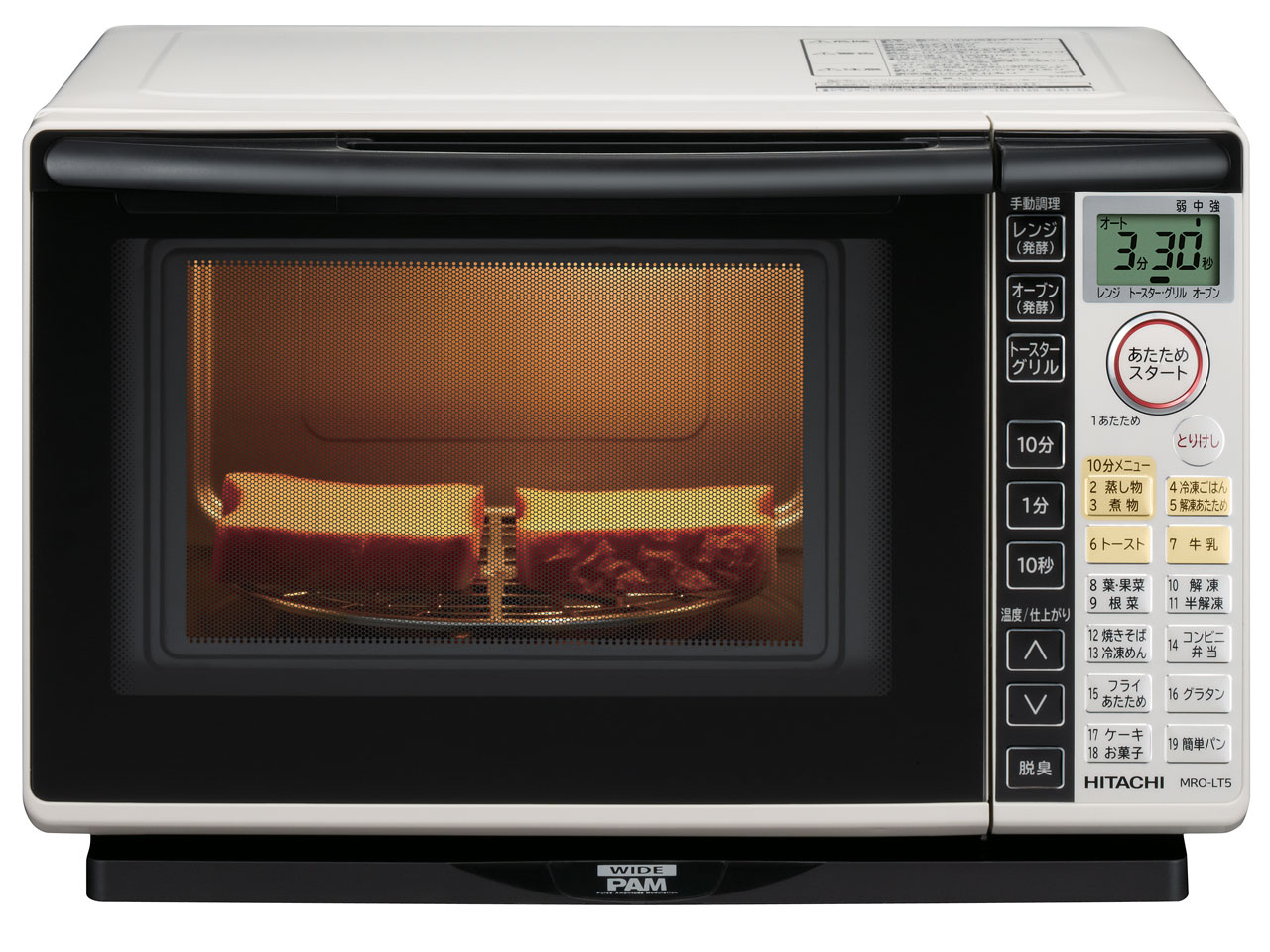 日立 MRO-JT5(H) [ライトグレー] 価格比較 - 価格.com