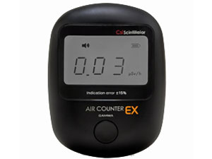 �G�A�J�E���^�[EX �̐��i�摜