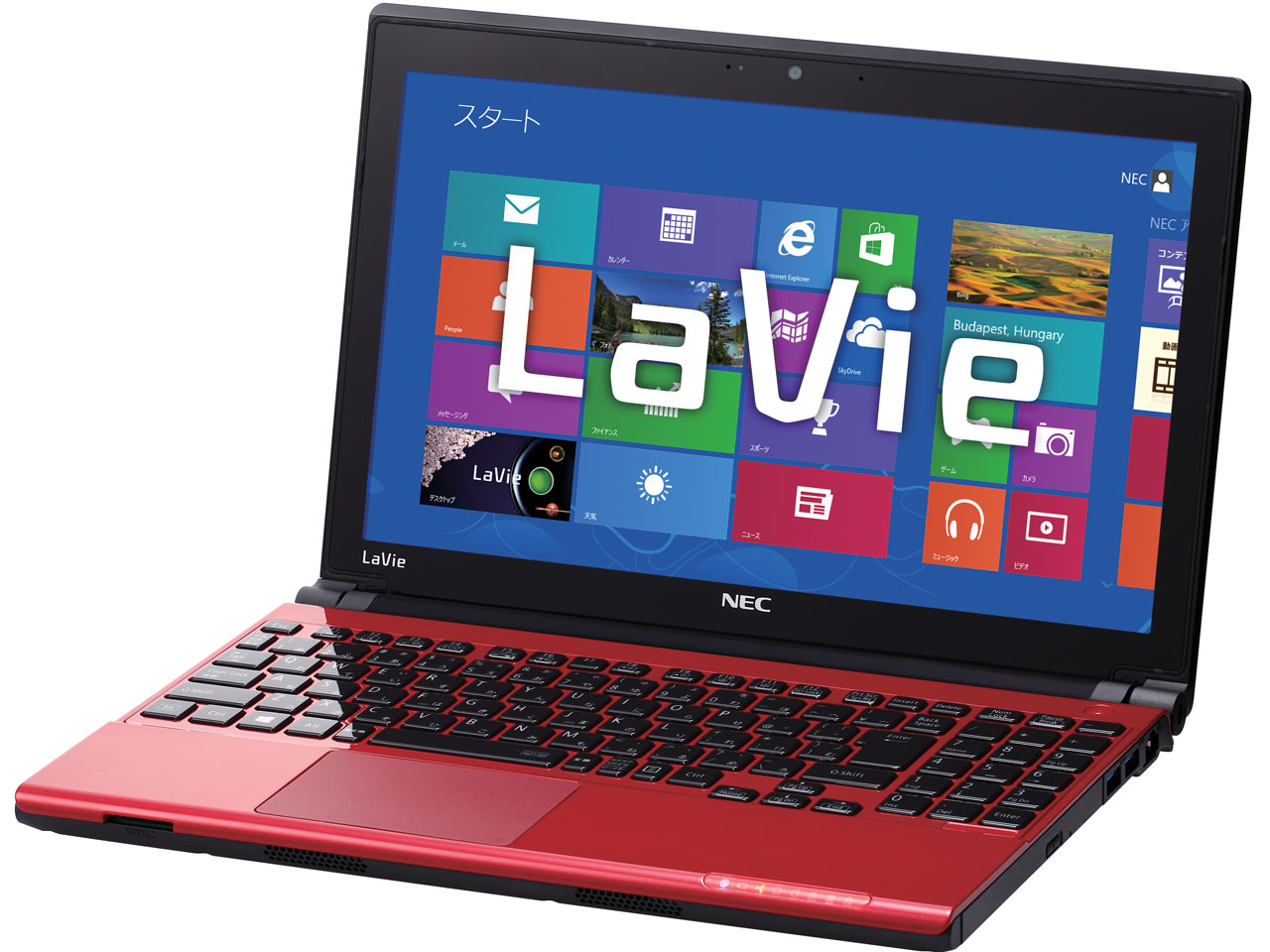 NEC LaVie M LM750/LS6R PC-LM750LS6R 取扱説明書・レビュー記事