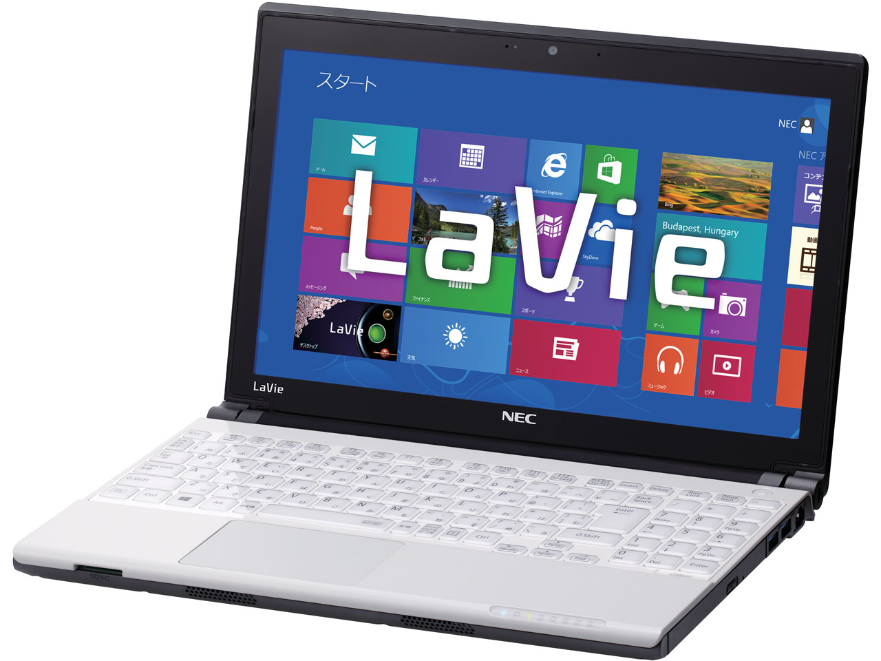 NEC LaVie M LM750/LS6B PC-LM750LS6B [コスモブラック] 価格比較 - 価格.com