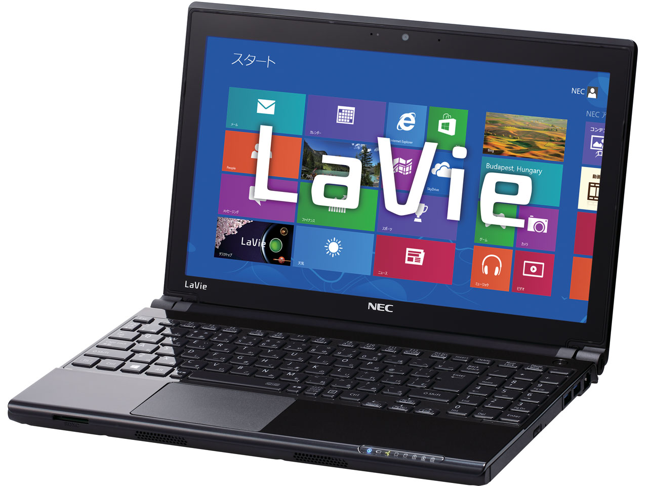 NEC LaVie M LM550/LS6R PC-LM550LS6R [ブレイズレッド] 価格比較 - 価格.com