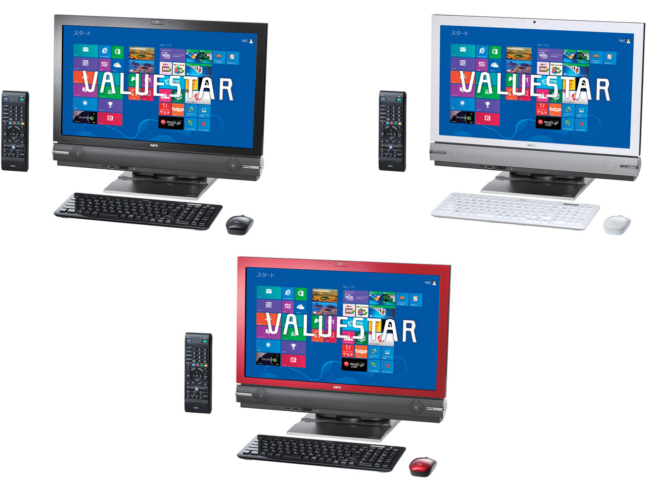 VALUESTAR W VW770/LS6B PC-VW770LS6B [�t�@�C���u���b�N]
