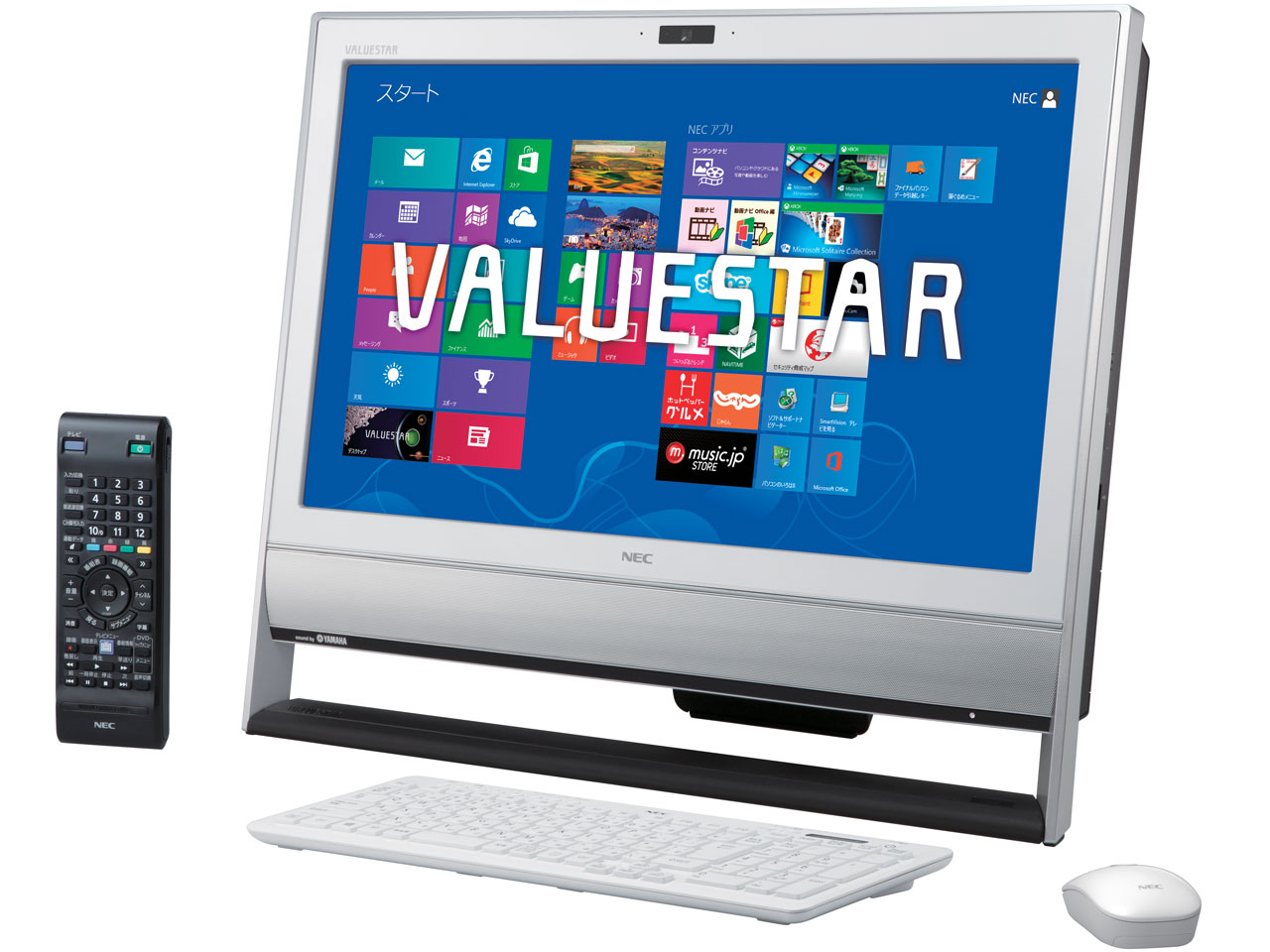 NEC VALUESTAR N PC-VN370CS6B