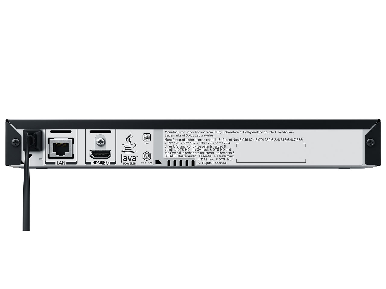 REGZA�u���[���C DBP-S300