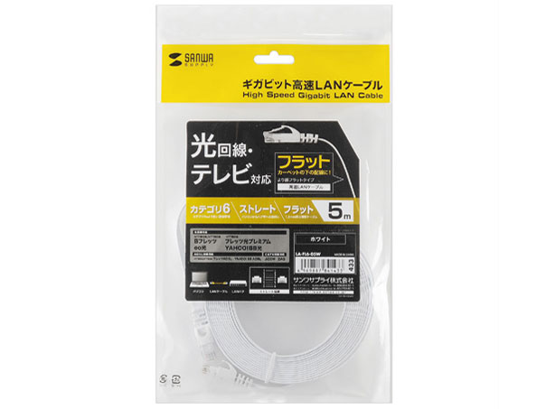 LA-FL6-05W [5m �z���C�g]