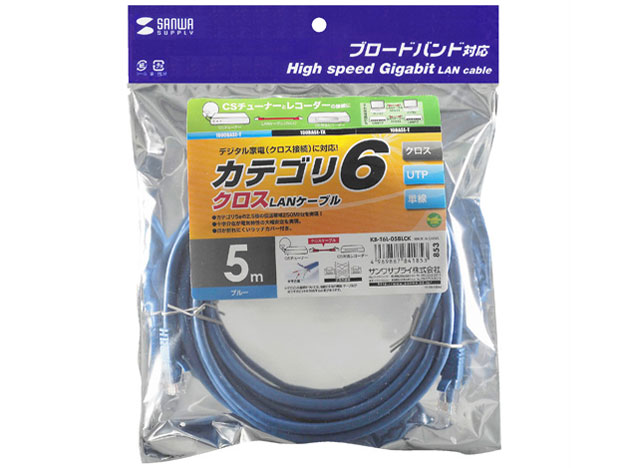 KB-T6L-05BLCK [5m �u���[]