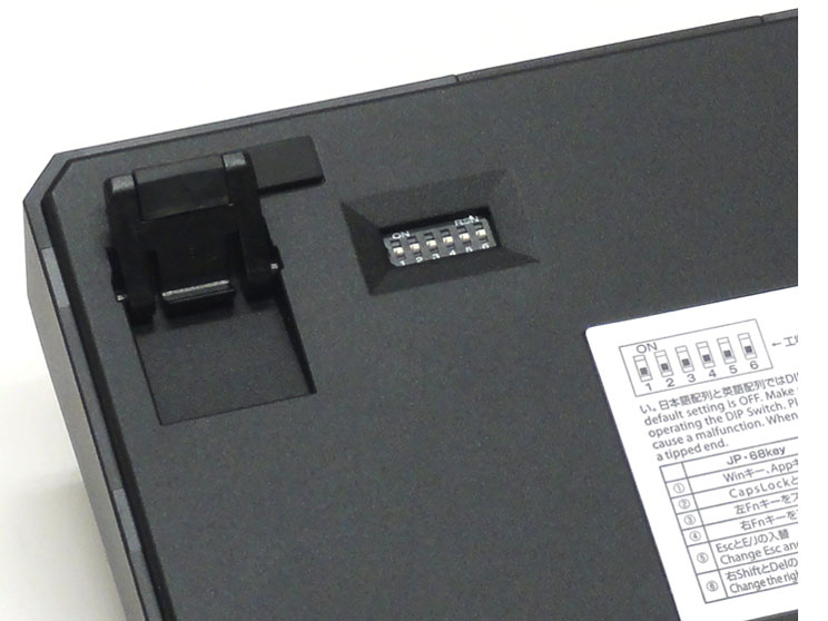 Majestouch MINILA FFKB68MRL/NB [��]