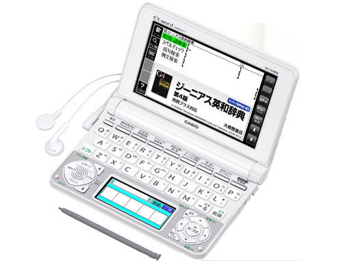 電子辞書 カシオ エクスワード N4800 XD-Z4800 | XD-Z | 電子辞書 | CASIO