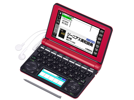 スマホ・タブレット・パソコン CASIO XD-D6200RP CASIO XD-D6200RP