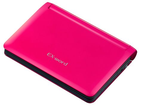 �G�N�X���[�h XD-N4800VP [�r�r�b�h�s���N]