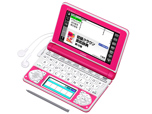 カシオ エクスワード XD-N3800WE [ホワイト] 価格比較 - 価格.com