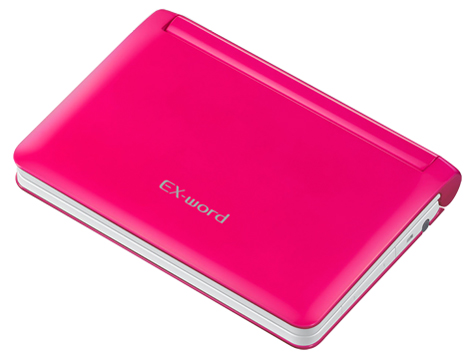 �G�N�X���[�h XD-N2800VP [�r�r�b�h�s���N]