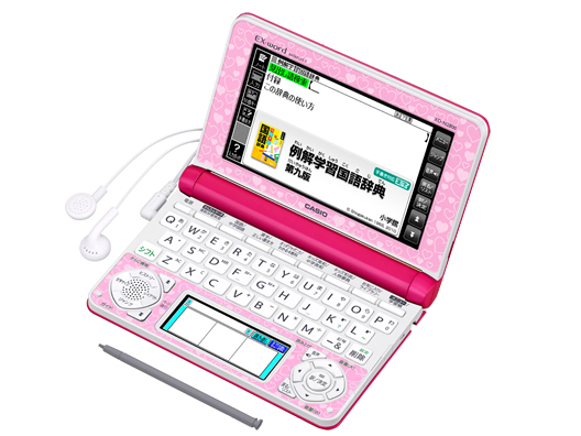 カシオ エクスワード XD-N2800 価格比較 - 価格.com