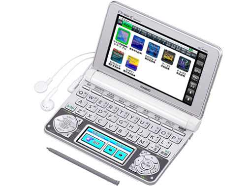 CASIO電子辞書 エクスワード XD-N9800 カシオ エクスワード XD-N9800 価格比較 - 価格.com