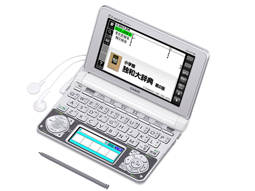 �G�N�X���[�h XD-N7100 �̐��i�摜