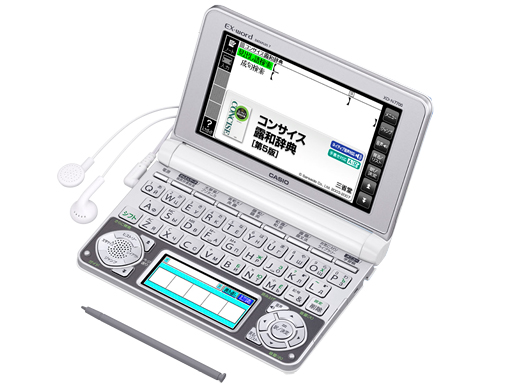 �G�N�X���[�h XD-N7700 �̐��i�摜