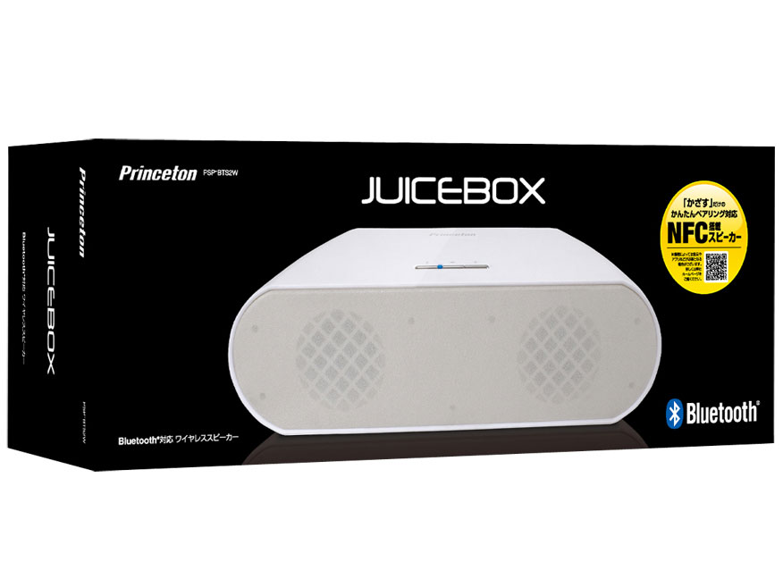 PSP-BTS2W [�z���C�g]