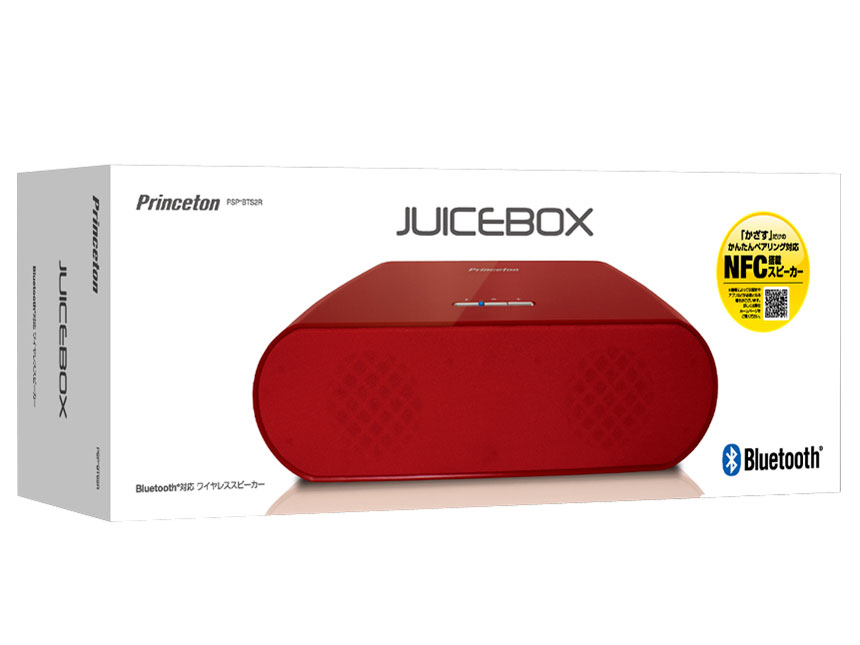 PSP-BTS2R [���b�h]