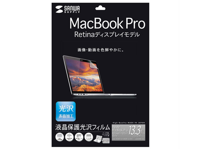 �t���ی����t�B���� LCD-MBR13KF �̐��i�摜