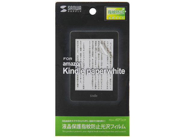 �t���ی�w��h�~����t�B���� PDA-FKP1KFP �̐��i�摜