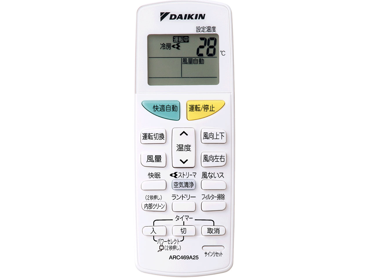 S40PTFXP-W [�z���C�g]