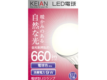 KLED-S3H17L [�d���F] �̐��i�摜