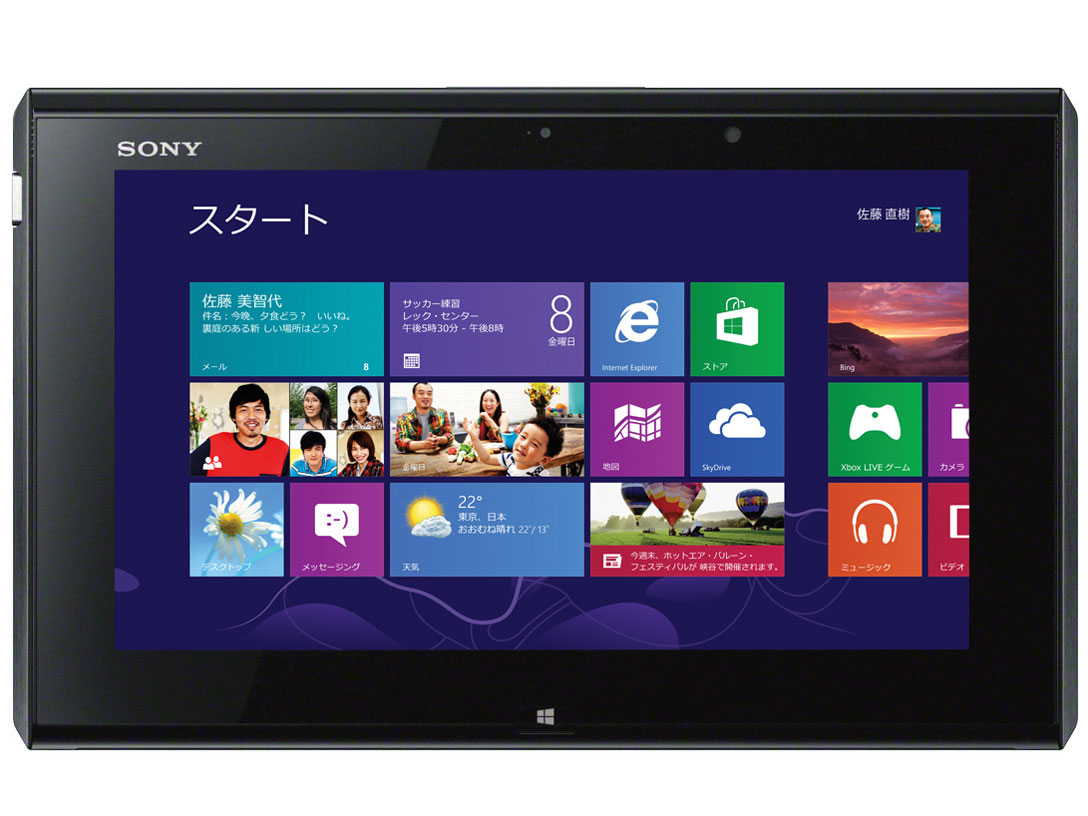 VAIO Duo 11 SVD1122AJ Core i7/SSD256GB/Windows 8 Pro���ڃ��f�� [�u���b�N]
