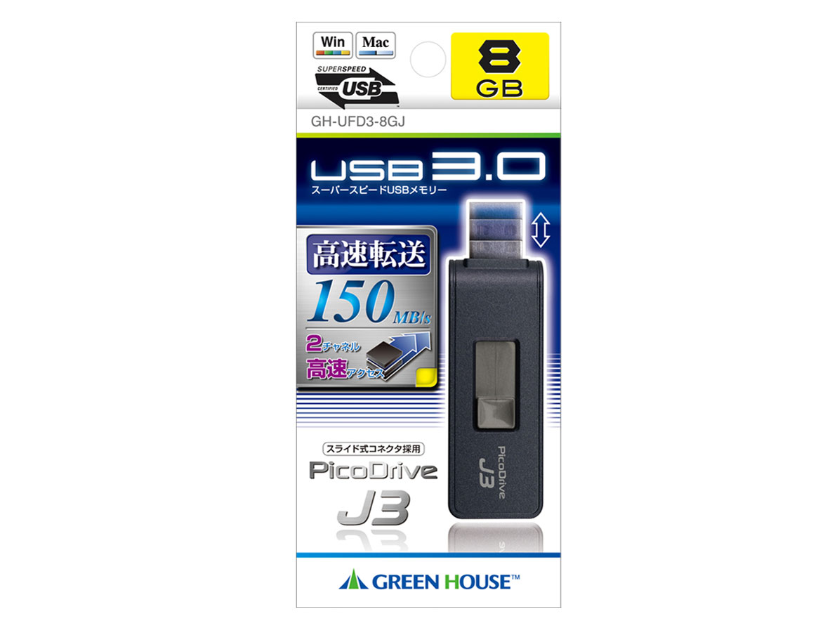 PicoDrive J3 GH-UFD3-8GJ [8GB]