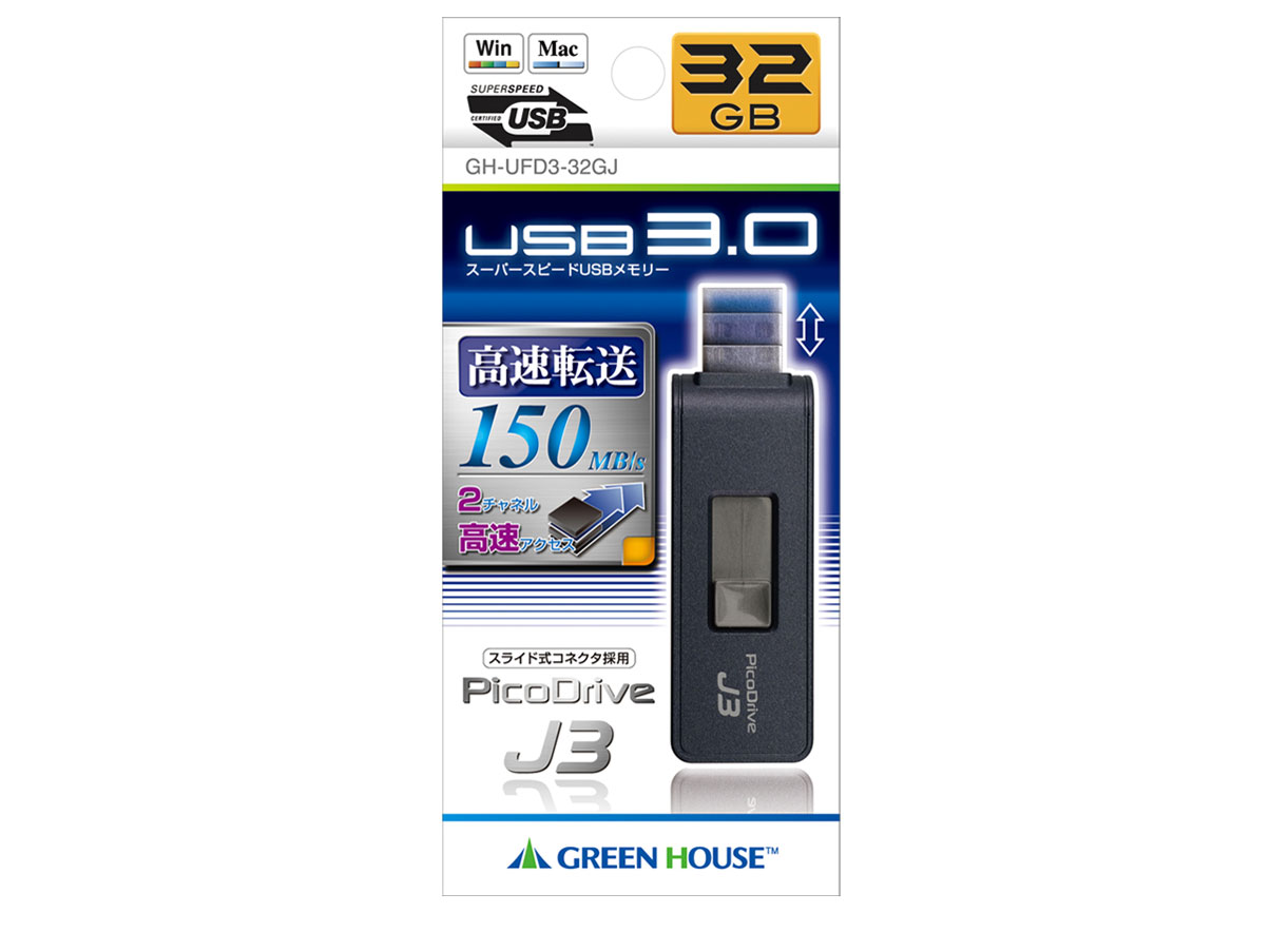 PicoDrive J3 GH-UFD3-32GJ [32GB]