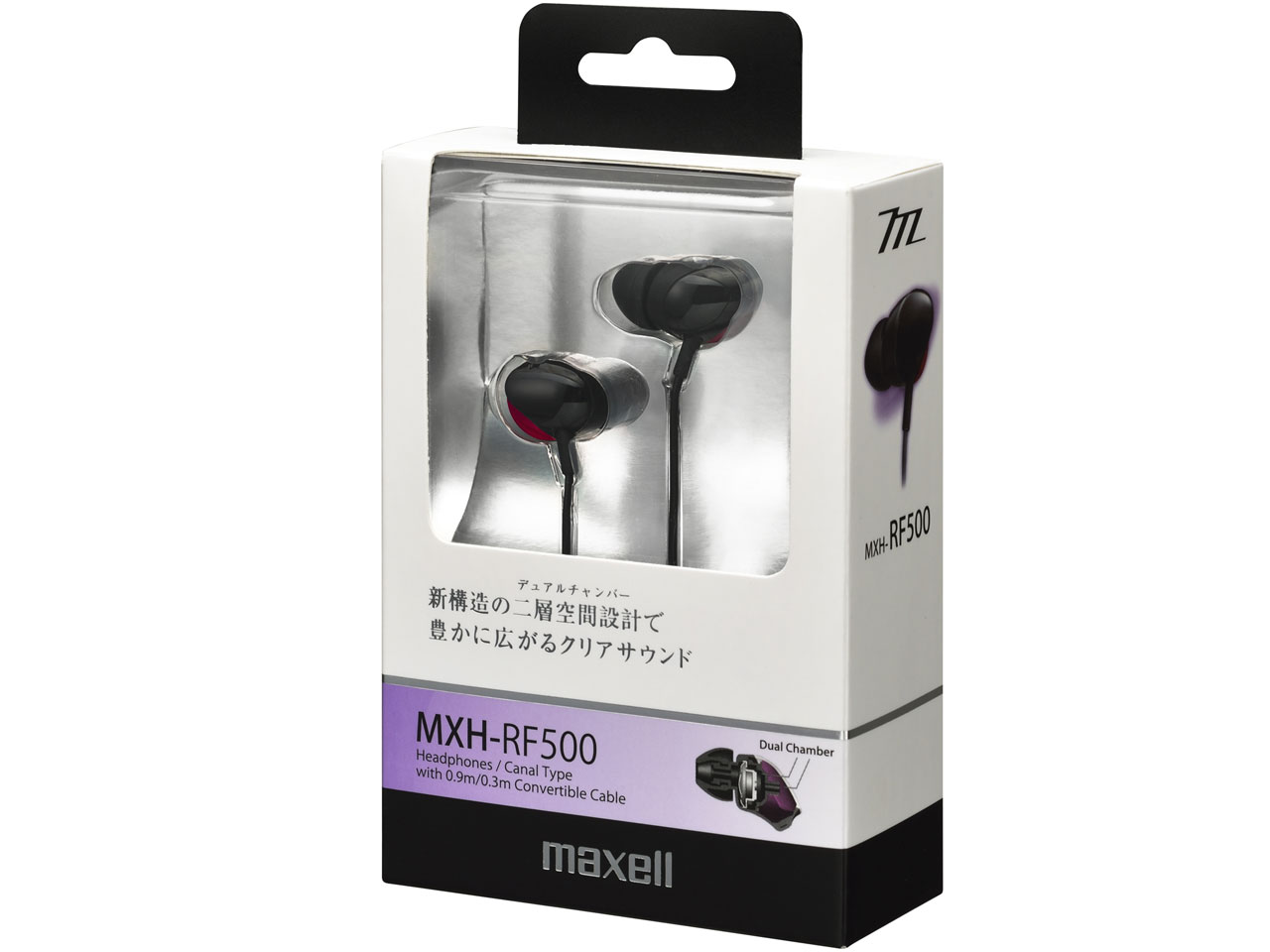 MXH-RF500-BR [�u���b�N(�u���b�N/���b�h)]