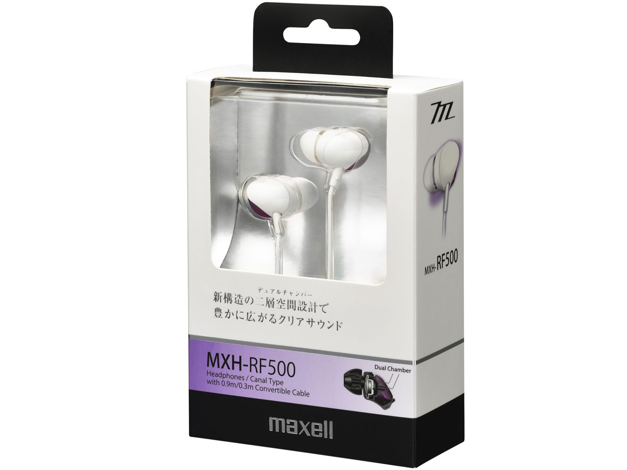 MXH-RF500-WP [�z���C�g(�z���C�g/�p�[�v��)]