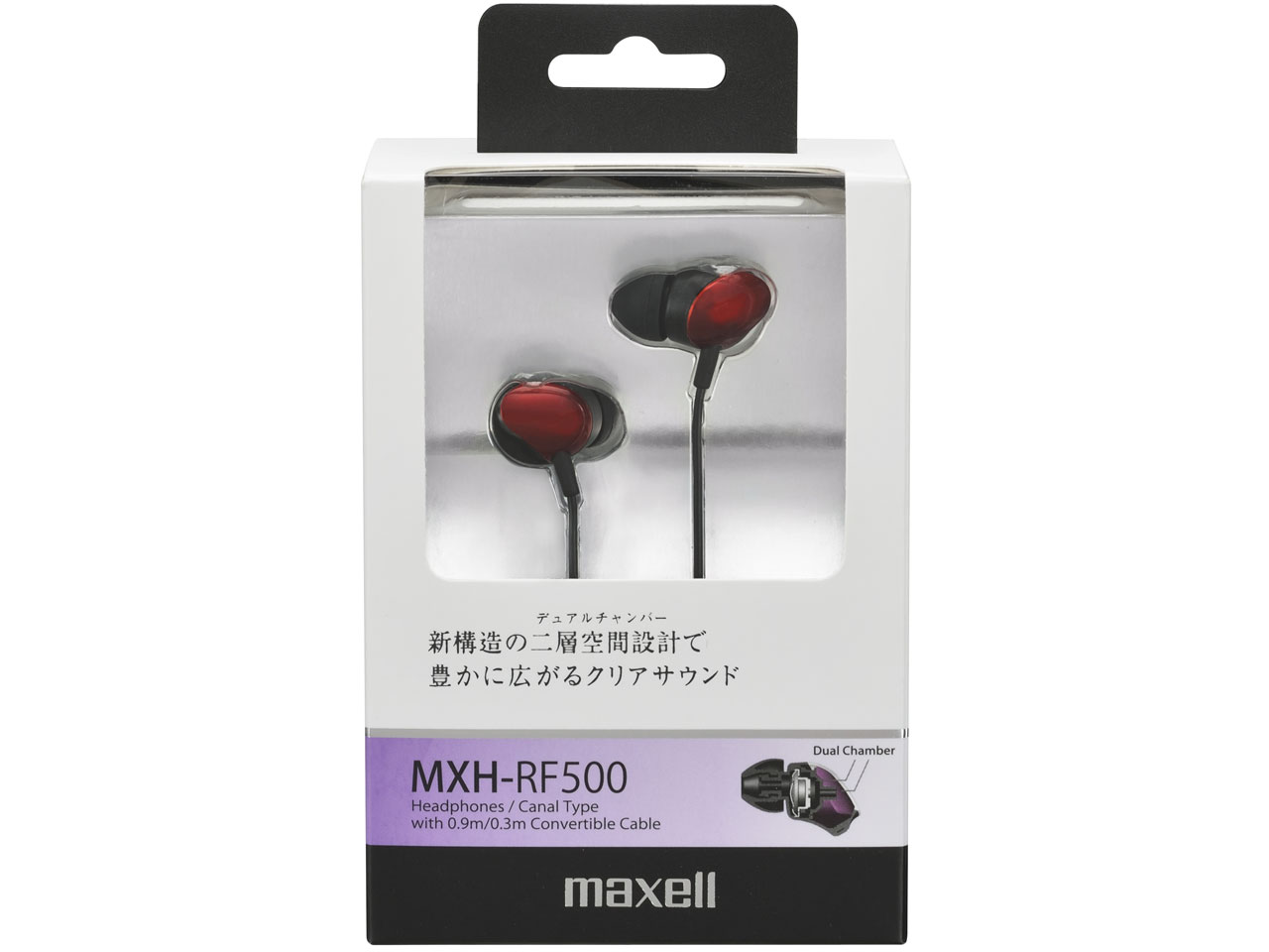 MXH-RF500-RB [���b�h(���b�h/�u���b�N)]