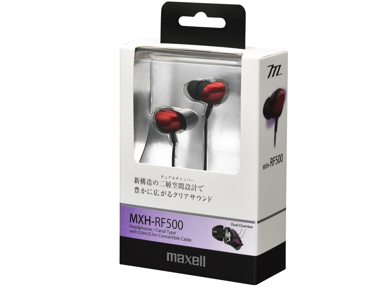 MXH-RF500-RB [���b�h(���b�h/�u���b�N)]