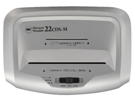 GCS22CDX-M