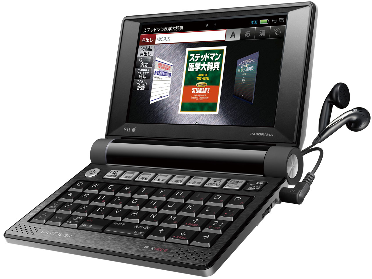 SII DAYFILER DF-X11000