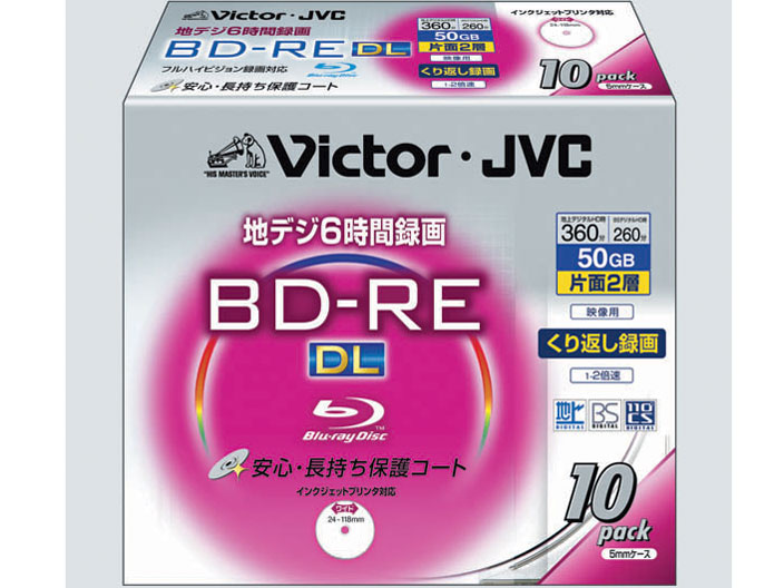 BV-E260HW10 [BD-RE DL 2�{�� 10���g] �̐��i�摜