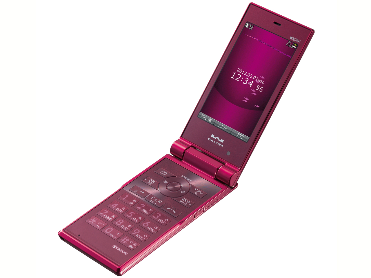 �w�{�� ���� �΂�2�x WX09K [�x���[�s���N] �̐��i�摜