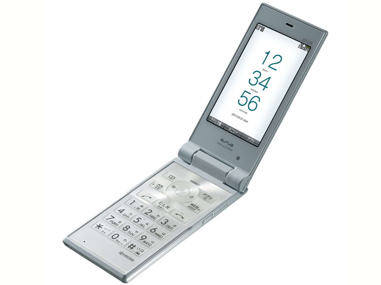 WX09K [�z���C�g]