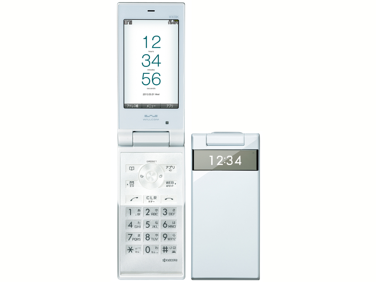 (未使用･未開封品)　KYOCERA WIN W61K グリマーホワイト v1yptgt 未使用・未開封品) KYOCERA WIN W61K グリマーホワイト v1yptgt