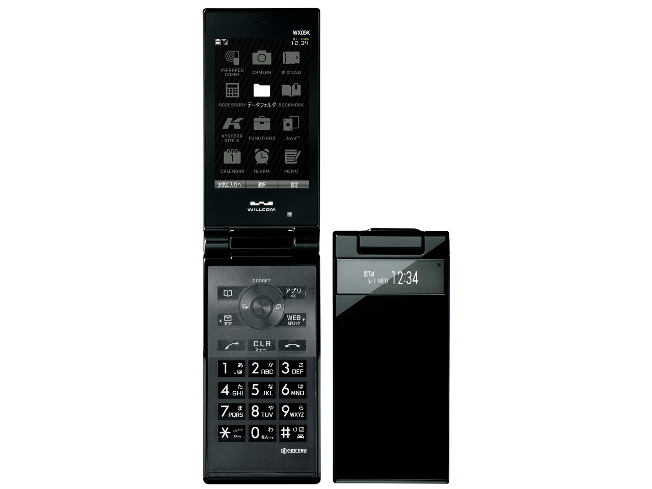 京セラ WX09K [ブラック] 価格比較 - 価格.com