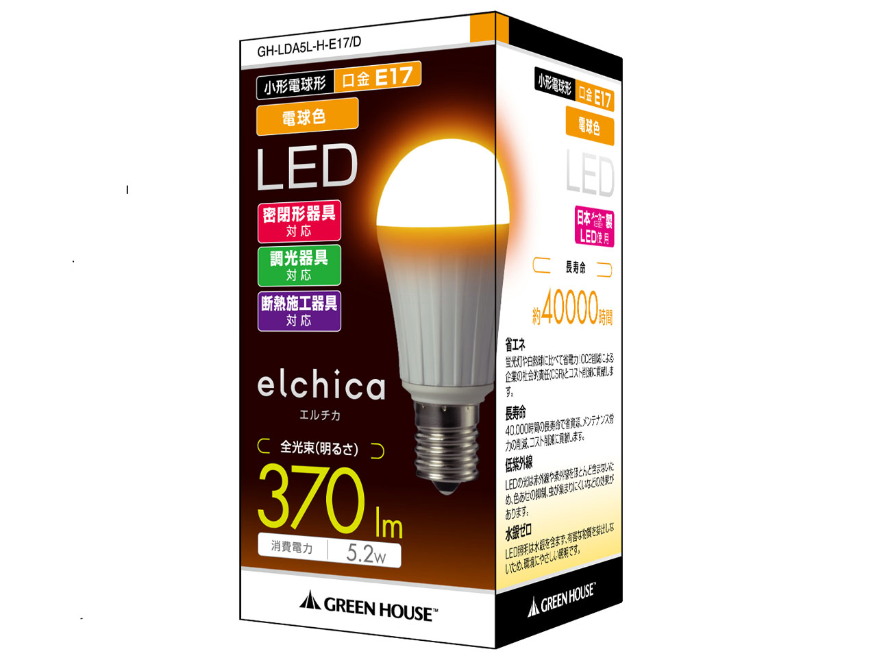 �G���`�J GH-LDA5L-H-E17/D [�d���F]
