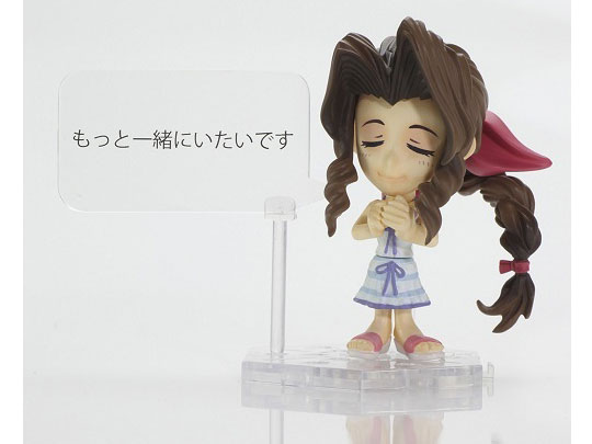 FINAL FANTASY TRADING ARTS �� mini �G�A���X�E�Q�C���Y�u�[�� �t���� �t�@�C�i���t�@���^�W�[VII�A�N���C�V�X �R�A �t�@�C�i���t�@���^�W�[VII