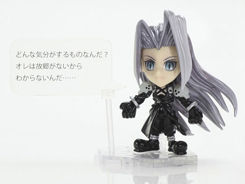 FINAL FANTASY TRADING ARTS �� mini �Z�t�B���X �t���� �t�@�C�i���t�@���^�W�[VII