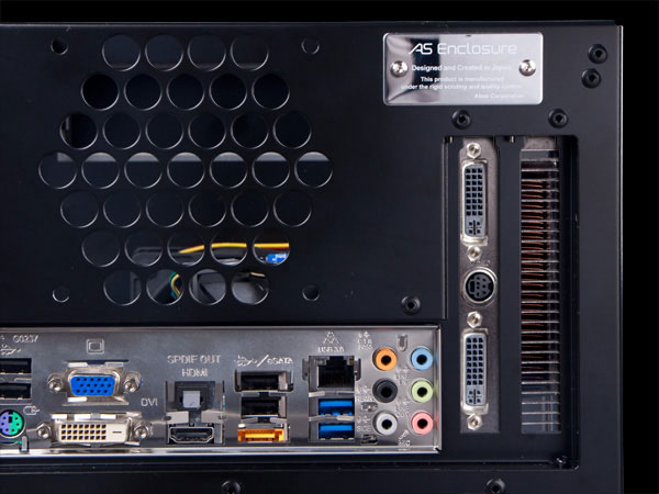 AS Enclosure W1 ASE-W1-S [�V���o�[]