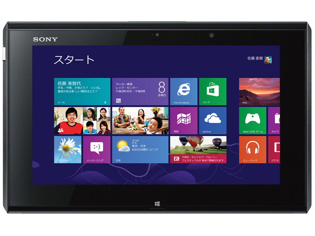 VAIO Duo 11 SVD1121AJ Core i7/Windows 8 Pro���� 2012�N�H���f��